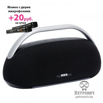 Беспроводная колонка MEG SSA062BL