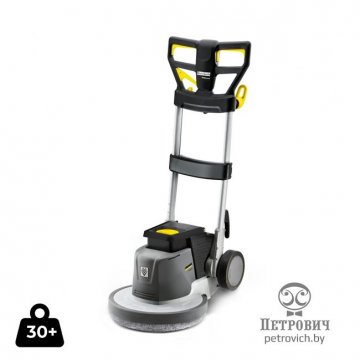 Поломоечная машина Karcher BDS 33/180 Adv C