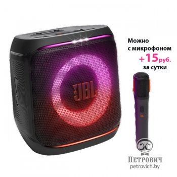 Патибокс JBL PartyBox Encore 2 