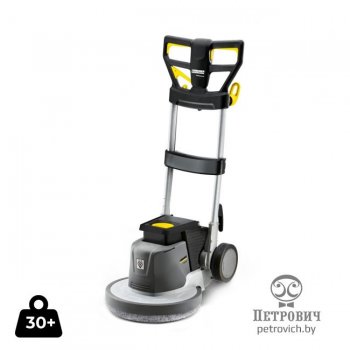 Поломоечная машина Karcher BDS 33/180 Adv C
