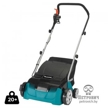 Скарификатор MAKITA UV 3200