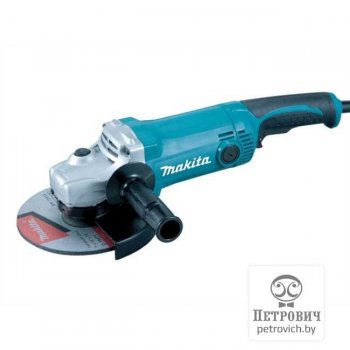 Угловая шлифмашина Makita GA9050
