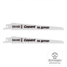 Полотно для ножовки по дереву S644D GEPARD 