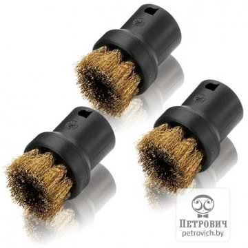 Щётка круглая с латунной щетиной Karcher