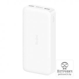 Внешний аккумулятор Xiaomi Redmi Power Bank VXN4286GL White