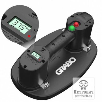 Присоска электрическая GRABO PRO-Lifter