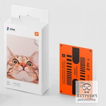 Фотобумага Xiaomi Mi Portable Photo Printer Paper