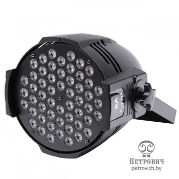 Светодиодный прожектор Bi Ray PLC003